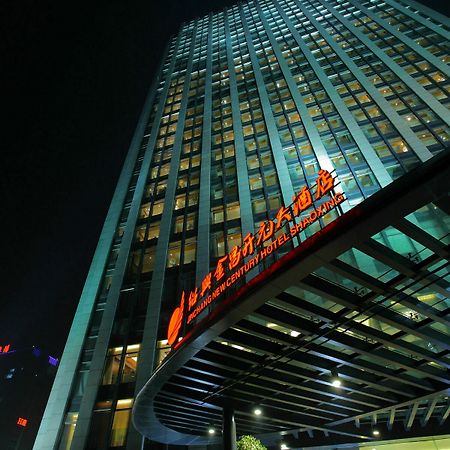 Jinchang New Century Hotel Shaoxing Keqiao Ngoại thất bức ảnh